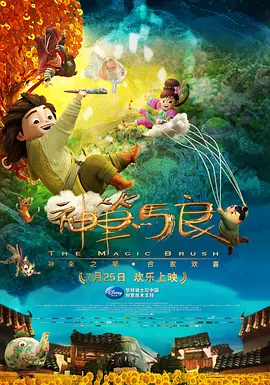 久久综合图片